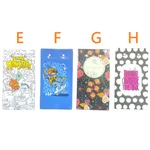 تخته شاسی جیبی طرح دار پاپکو/H