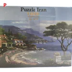 پازل 1000 تکه puzzle Iran/P