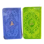 دیوان حافظ پالتویی چرمی 03