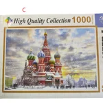 پازل 1000 تکه puzzle Iran/C
