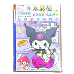 دفترچه آبرنگی