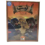 بازی فکری لوت