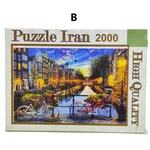 پازل 2000 تکه - پازل ایران/B
