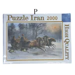 پازل 2000 تکه - پازل ایران/P
