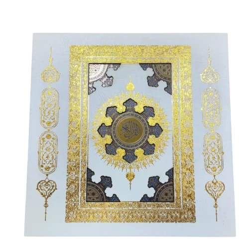 قرآن به همراه تسبیح و صلوات شمار