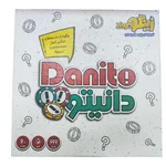 بازی دانیتو Danito3