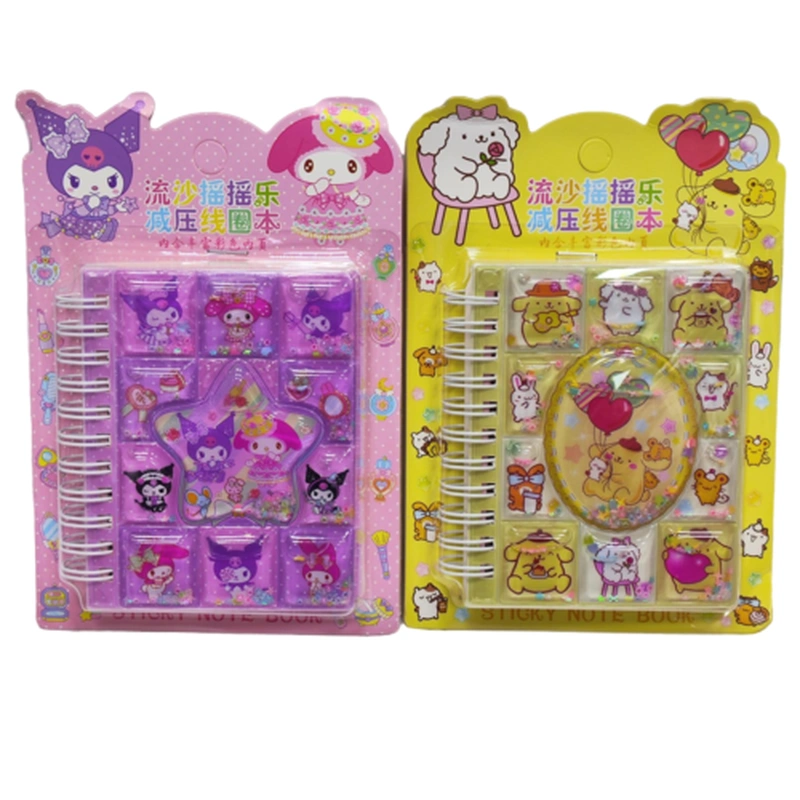 دفترچه آکواریومی کرومی