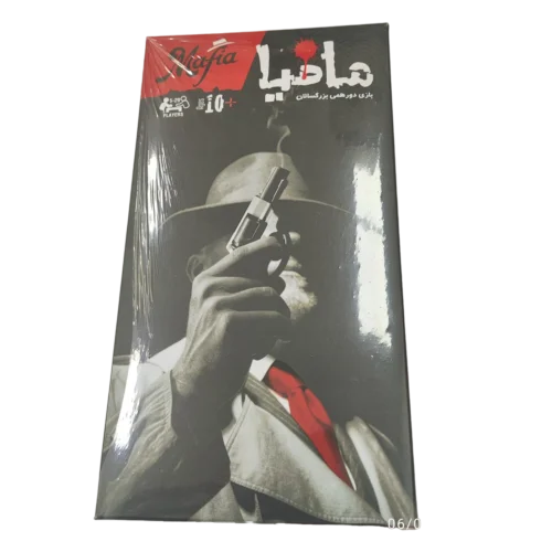بازی مافیا
