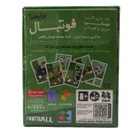 بازی فوتبال بزنیم 2