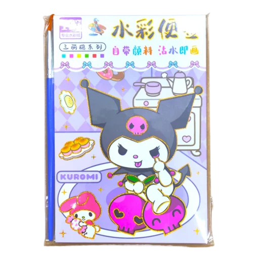 دفترچه آبرنگی