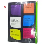 دفتر 100 برگ پاپکو جلد سخت/A