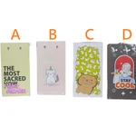 تخته شاسی جیبی طرح دار پاپکو/D