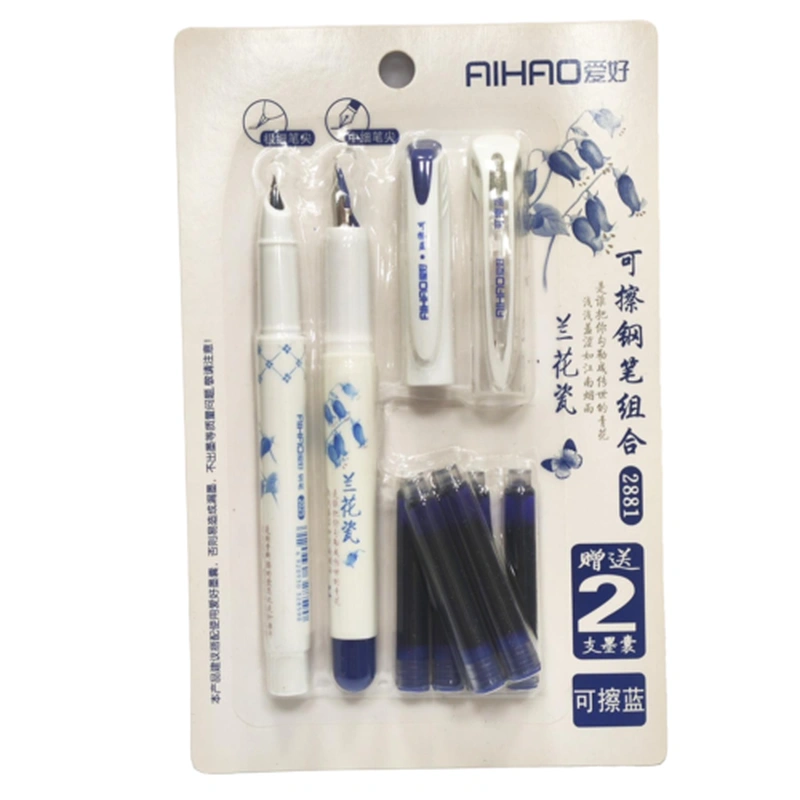 خودنویس دو عددی AIHAO