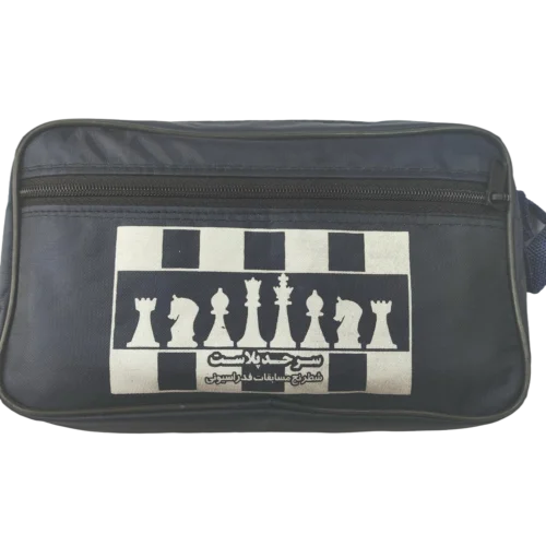 شطرنج  فدراسیونی