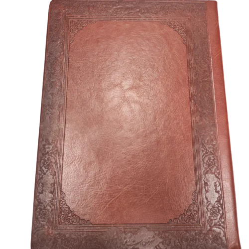 سررسید 1404جلد چرمی