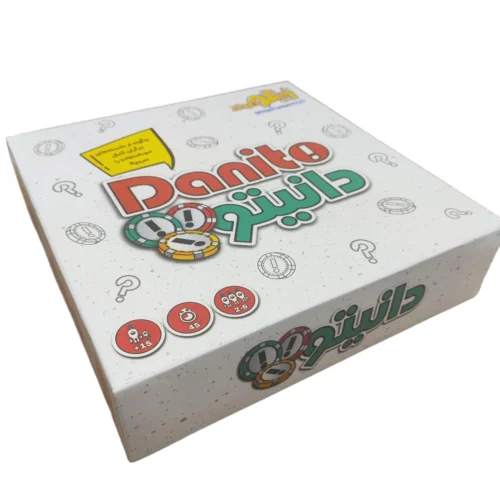 بازی دانیتو Danito