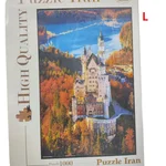 پازل 1000 تکه puzzle Iran/L
