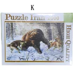 پازل 2000 تکه - پازل ایران/K