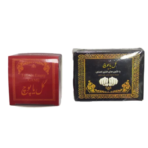 بازی گل یا پوچ پک دو تکه