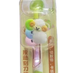 کاتر خودکاری فشاری فانتزی/سبز