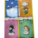 پک پاپکو 2 اجزا