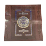 قرآن به همراه تسبیح و صلوات شمار/چرمی(قهوه ای)