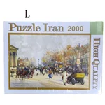 پازل 2000 تکه - پازل ایران/L
