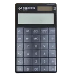 ماشین حساب کریتورز کلاس q5c-mathmate/مشکی