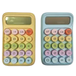 ماشین حساب پاستلی دکمه رنگی کوچک/زرد