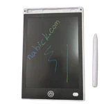 تبلت جادویی 8.5 اینچ