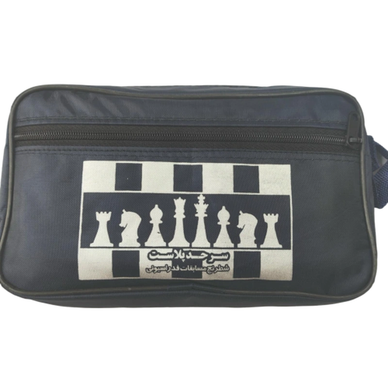 شطرنج  فدراسیونی