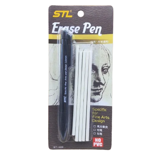 پاک کن اتودی  STL با یدک