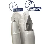 خودنویس دو عددی AIHAO/default