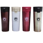 تراول ماگ 500 میل کافه استایل - COFE STYLE