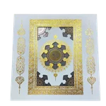 قرآن به همراه تسبیح و صلوات شمار