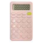 ماشین حساب runzon مدل RZ-809