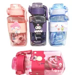 قمقمه فانتزی مستطیلی طرح کرومی