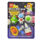 پاکن فانتزی طرح فضانورد