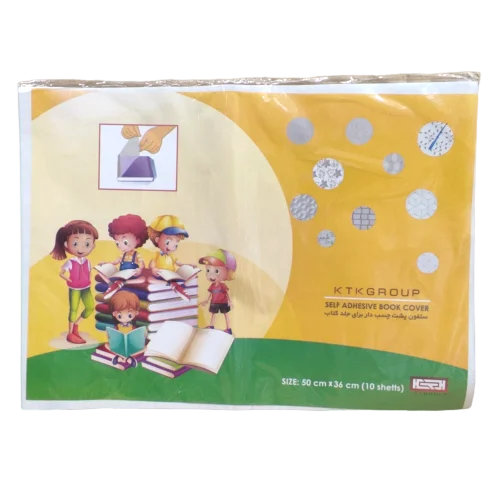 جلد چسبی کتاب KTK