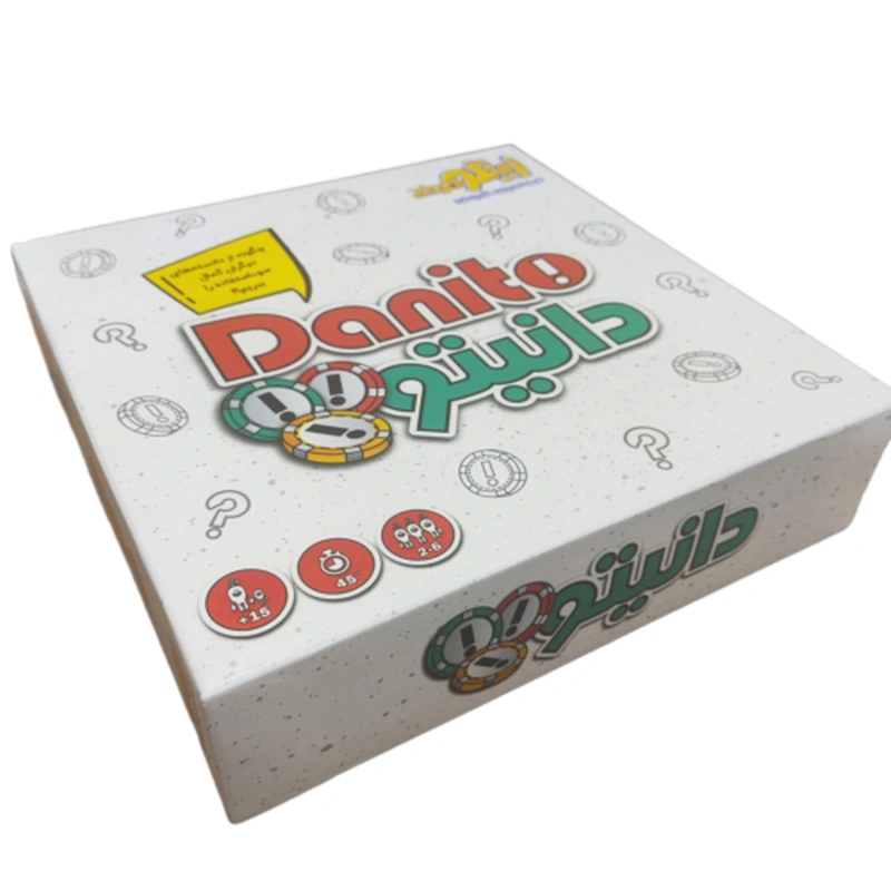 بازی دانیتو Danito