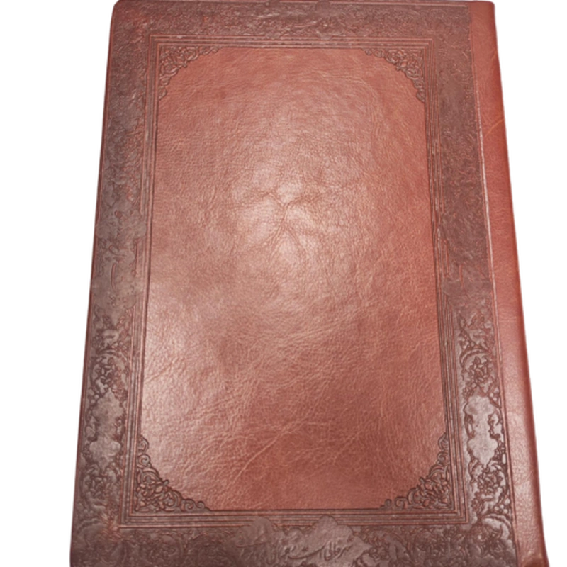 سررسید 1404جلد چرمی