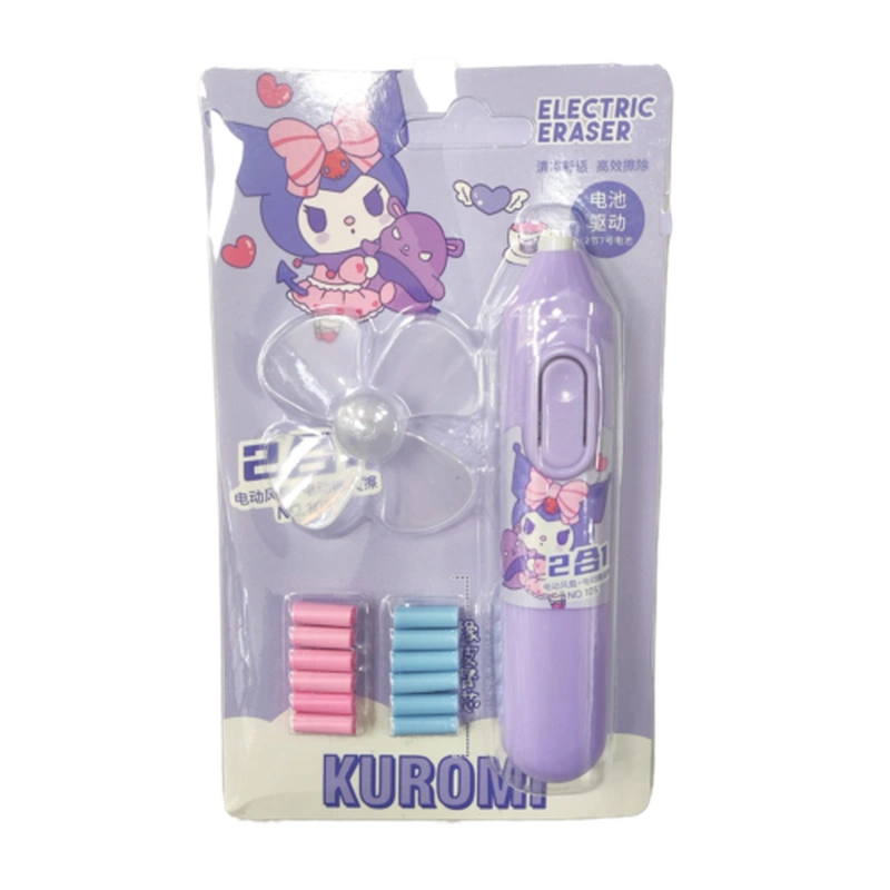 پاکن برقی فانتزی پنکه دار